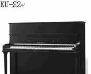 最新款原裝進口鋼琴 卡瓦依KU-S2_運動、休閑_世界工廠網(wǎng)中國產(chǎn)品信息庫
