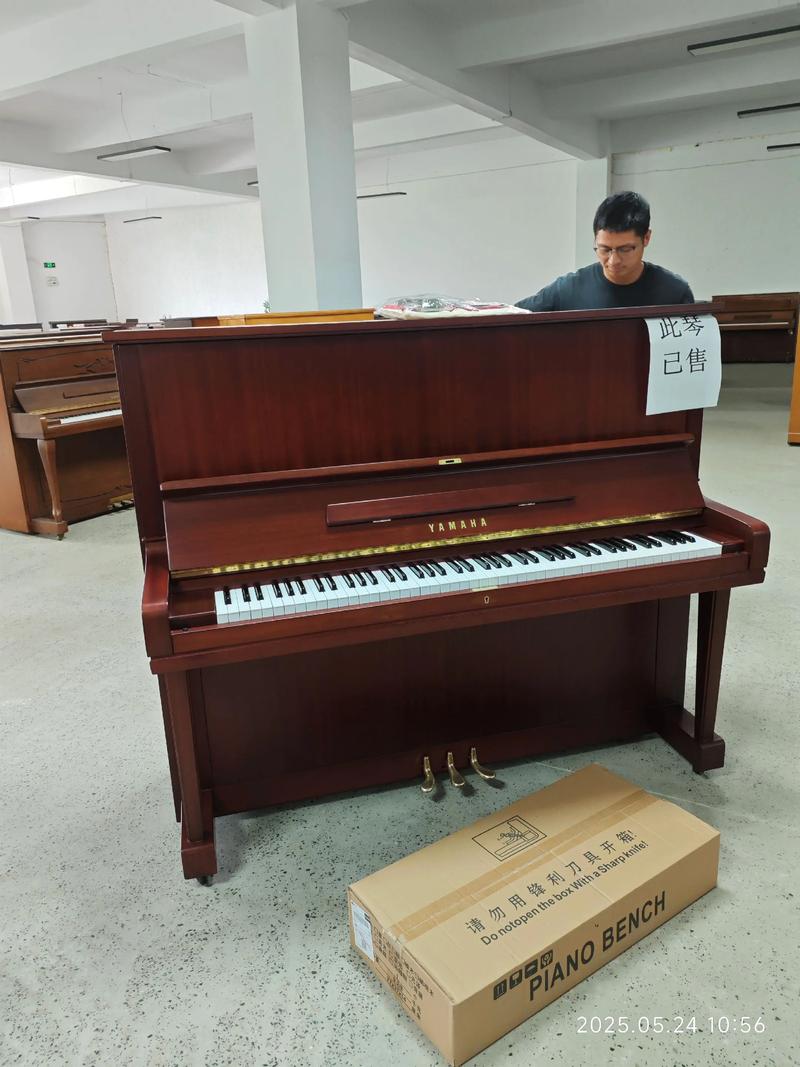 雅馬哈鋼琴.日本進(jìn)口原裝實木產(chǎn)品,雅馬哈鋼琴啞光木紋1972