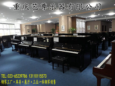 重慶進口鋼琴零售重慶二手鋼琴買賣重慶鋼琴批發重慶出租鋼琴