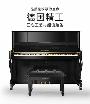 進口鋼琴未必優于國產鋼琴 適合的才是最好的