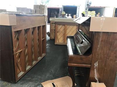 鋼琴資訊與動態 掌握行情熱點與進口資源